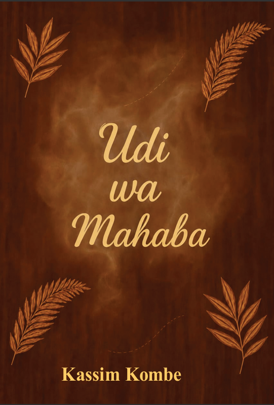 Udi wa Mahaba