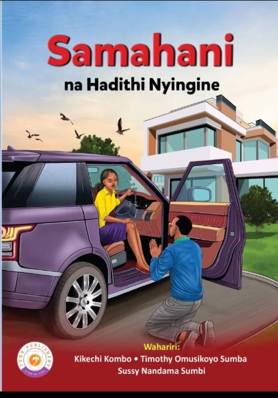 Samahani na Hadithi Nyingine